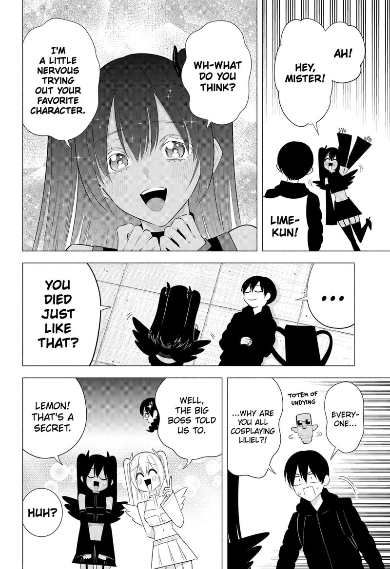 25 Jigen No Yuuwaku 190 10