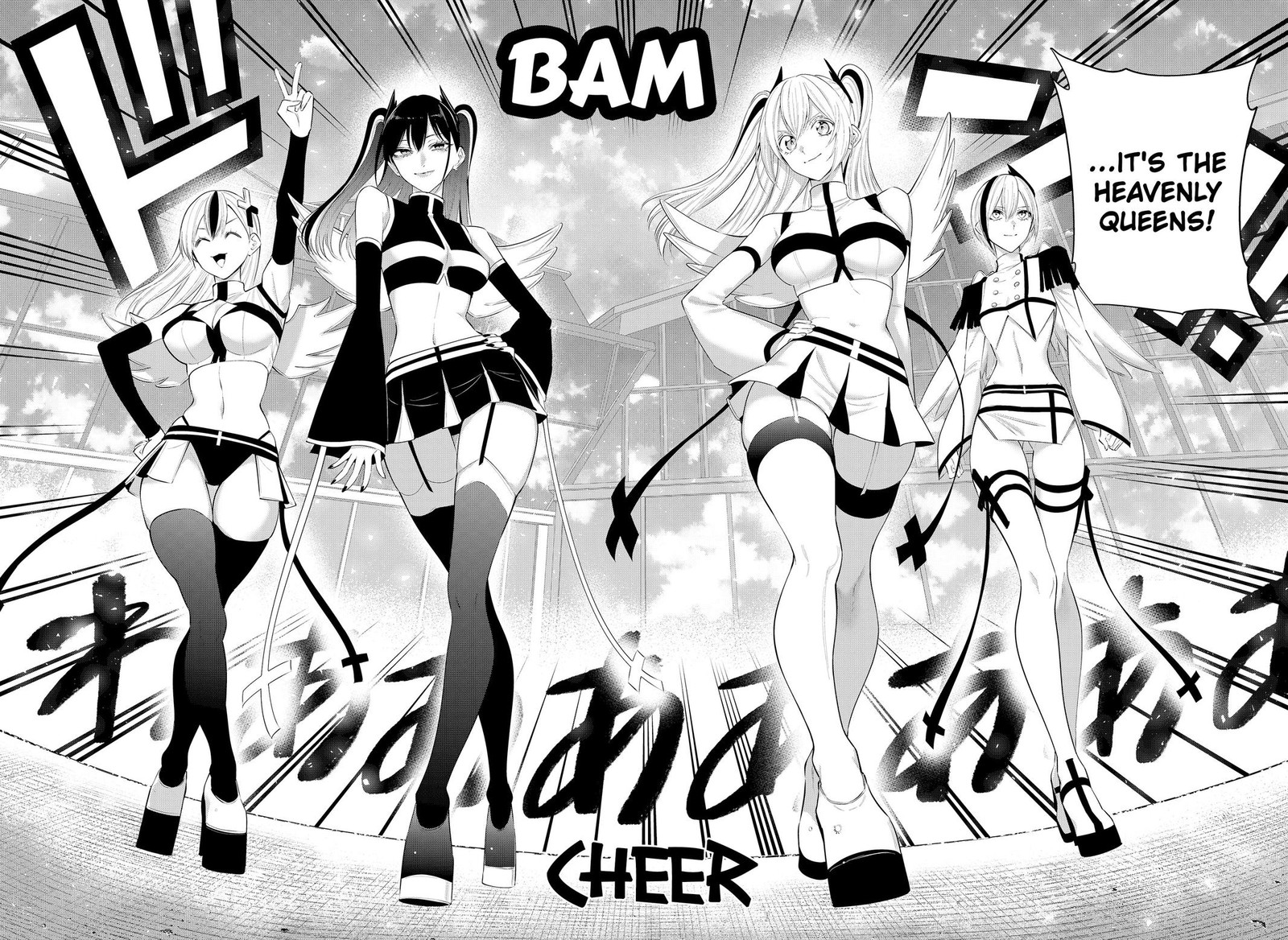 25 Jigen No Yuuwaku 190 12