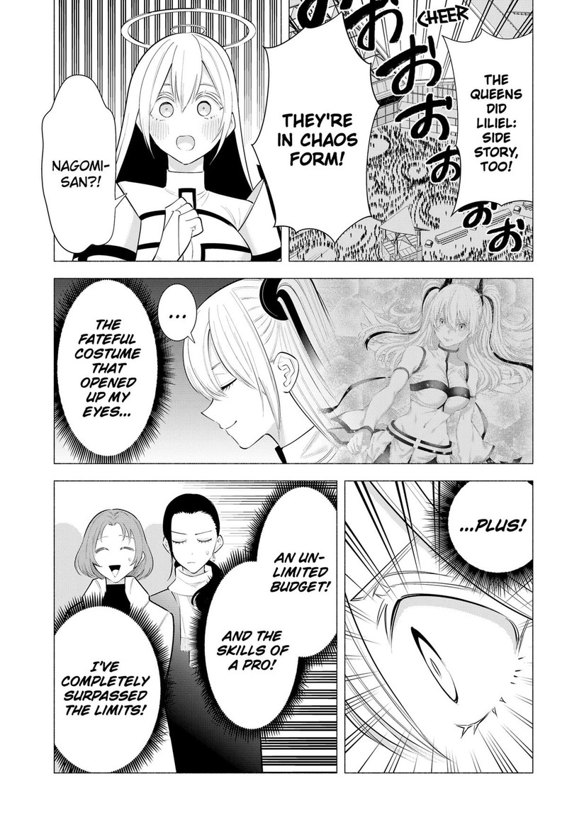 25 Jigen No Yuuwaku 190 14