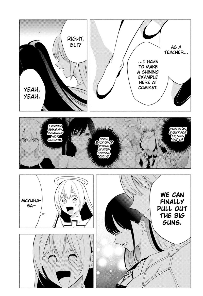 25 Jigen No Yuuwaku 190 16