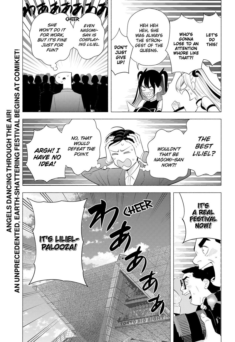 25 Jigen No Yuuwaku 190 19