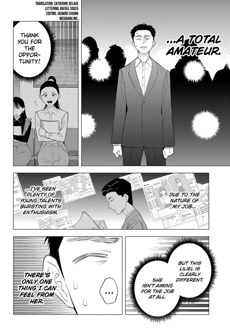 25 Jigen No Yuuwaku 190 2