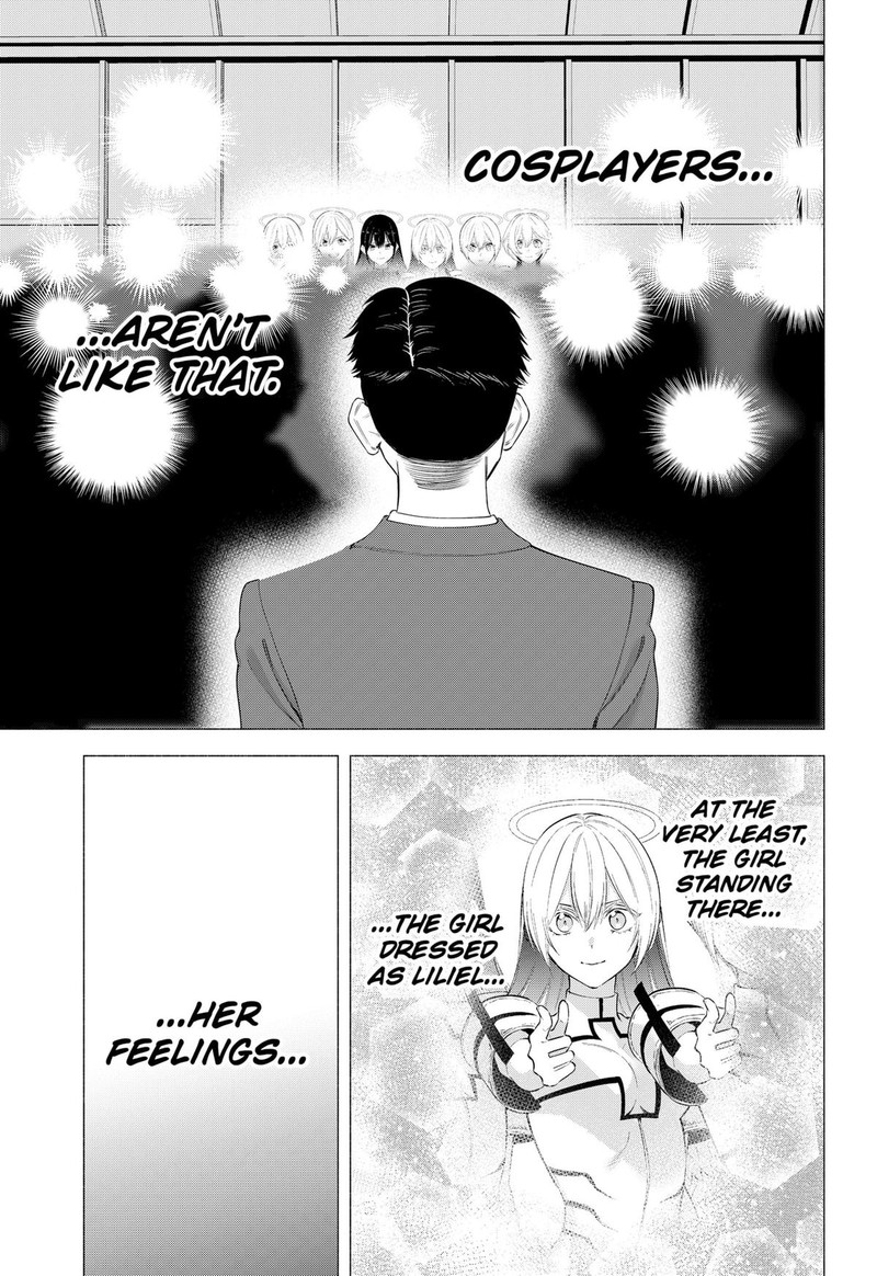 25 Jigen No Yuuwaku 191 18