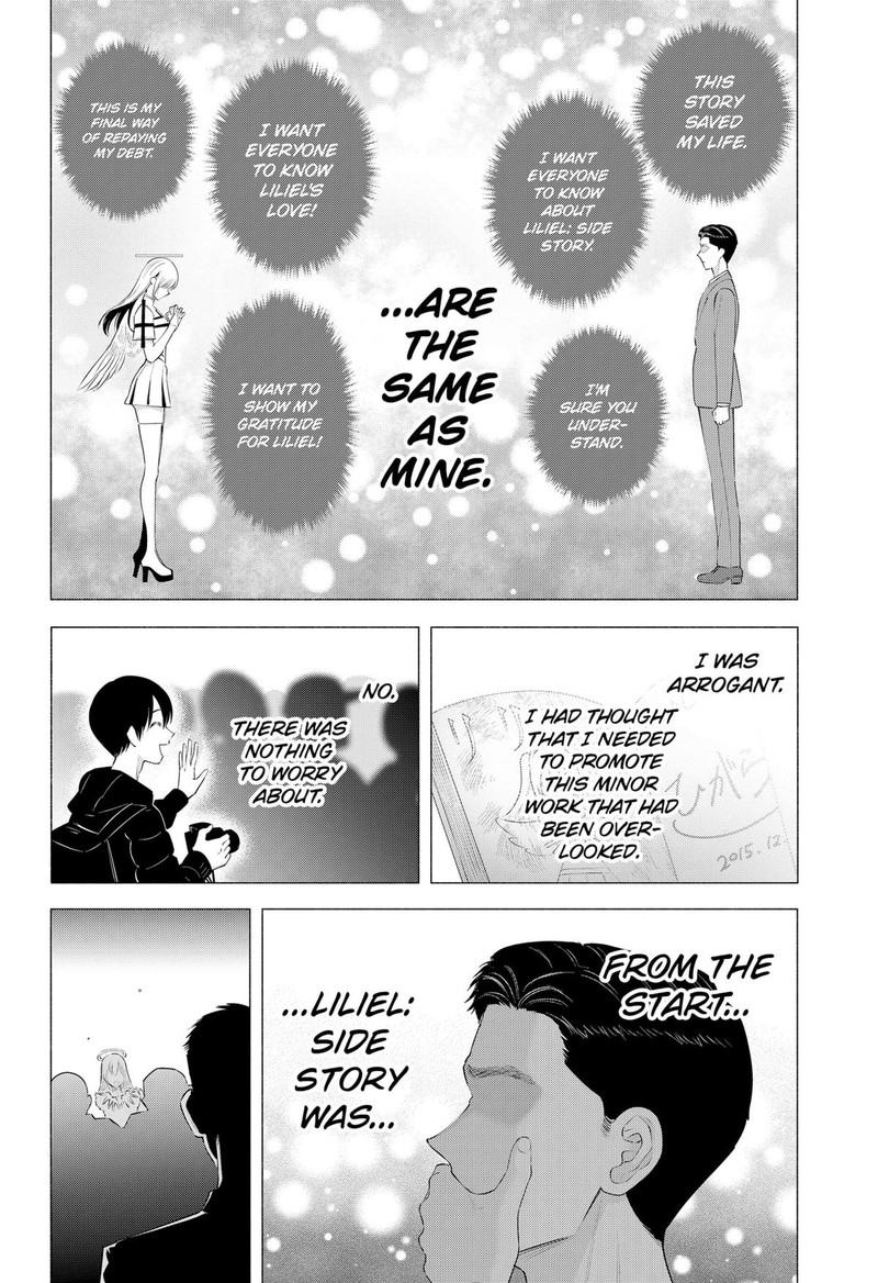 25 Jigen No Yuuwaku 191 19