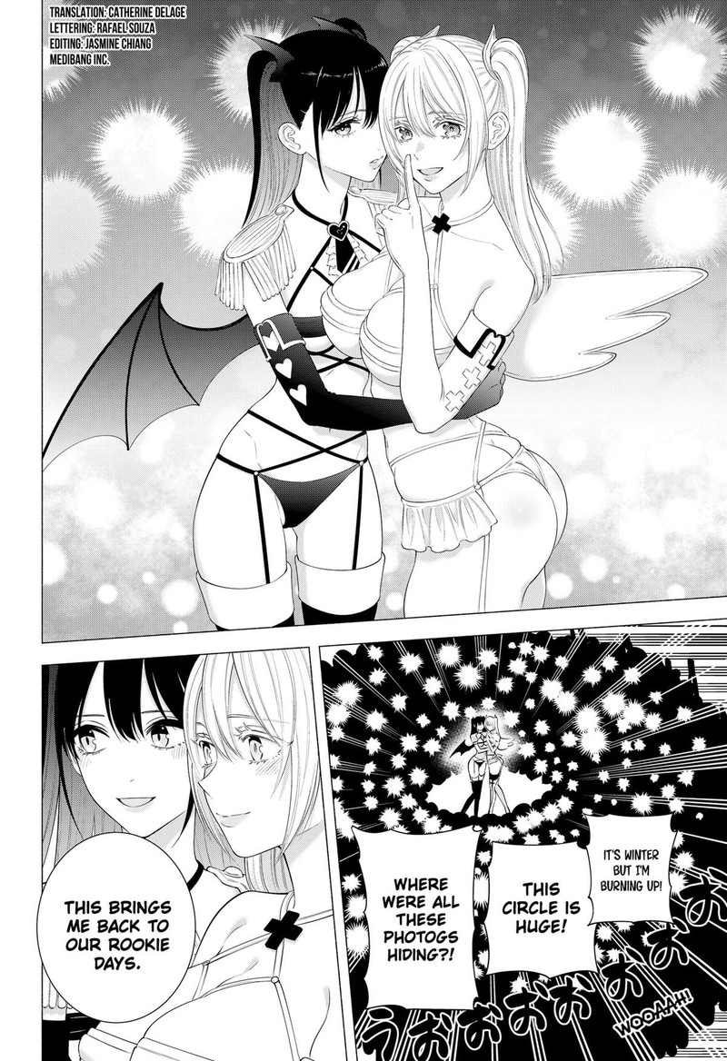 25 Jigen No Yuuwaku 191 2