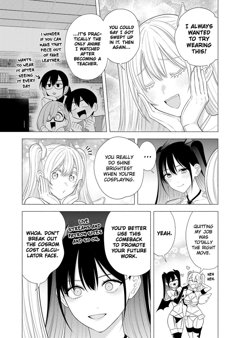 25 Jigen No Yuuwaku 191 3