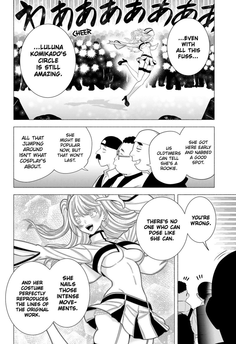 25 Jigen No Yuuwaku 191 6