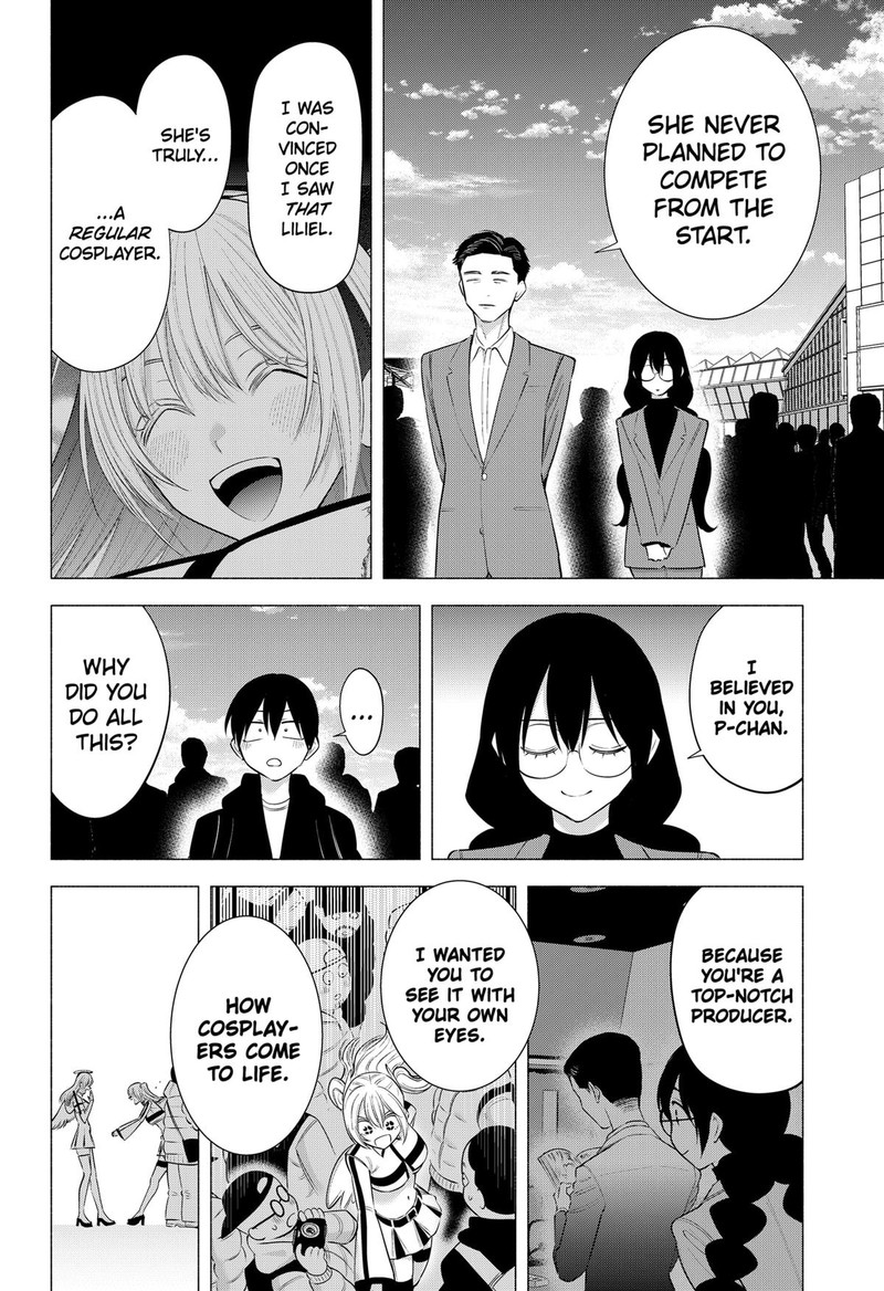 25 Jigen No Yuuwaku 192 16