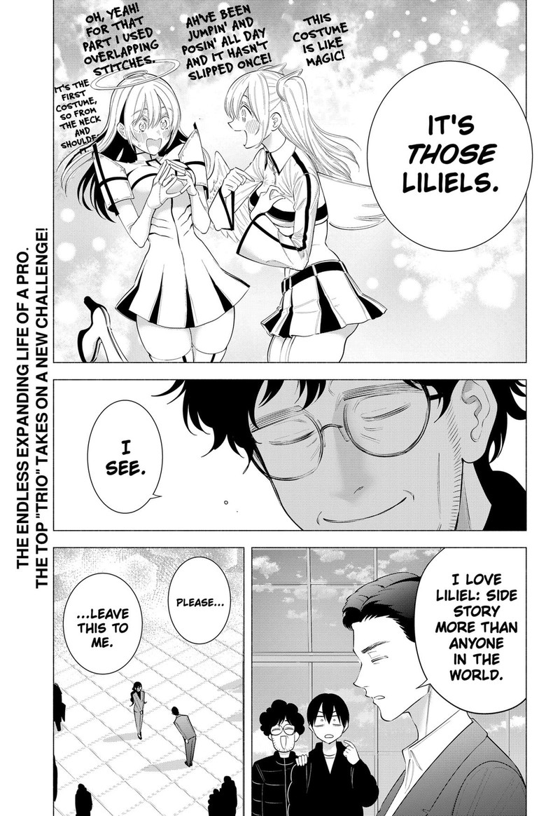 25 Jigen No Yuuwaku 192 19