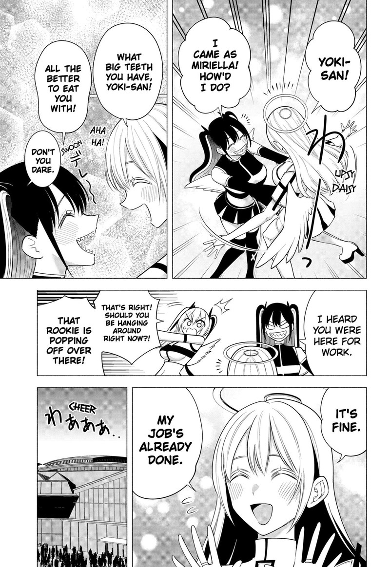 25 Jigen No Yuuwaku 192 5