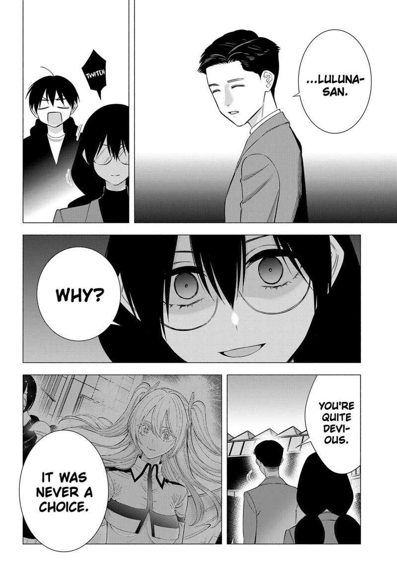 25 Jigen No Yuuwaku 192 8