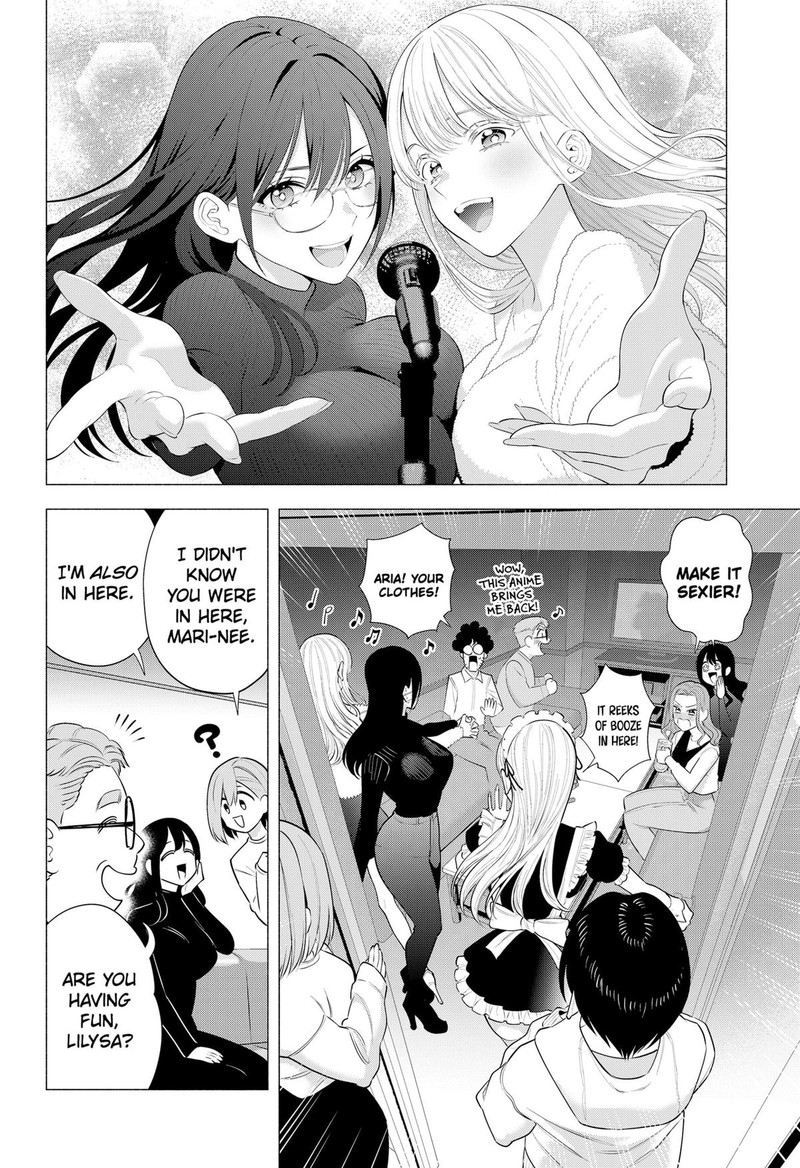 25 Jigen No Yuuwaku 193 10