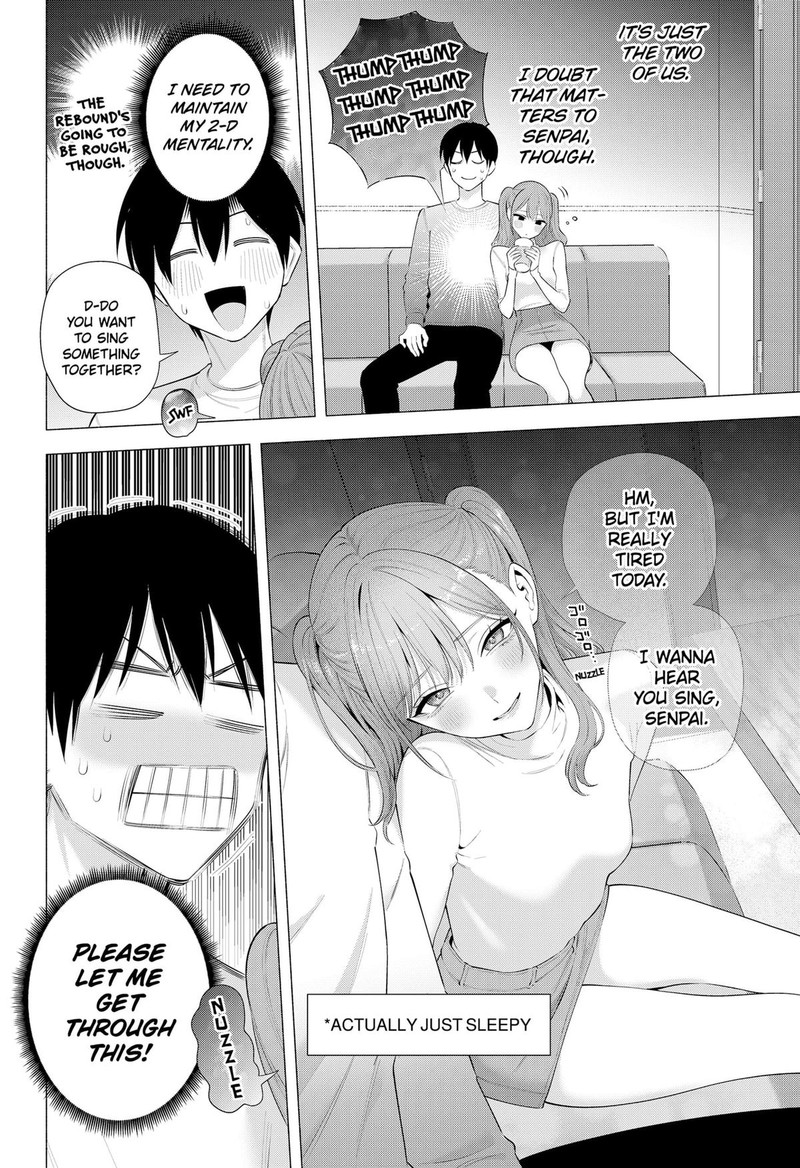 25 Jigen No Yuuwaku 193 14