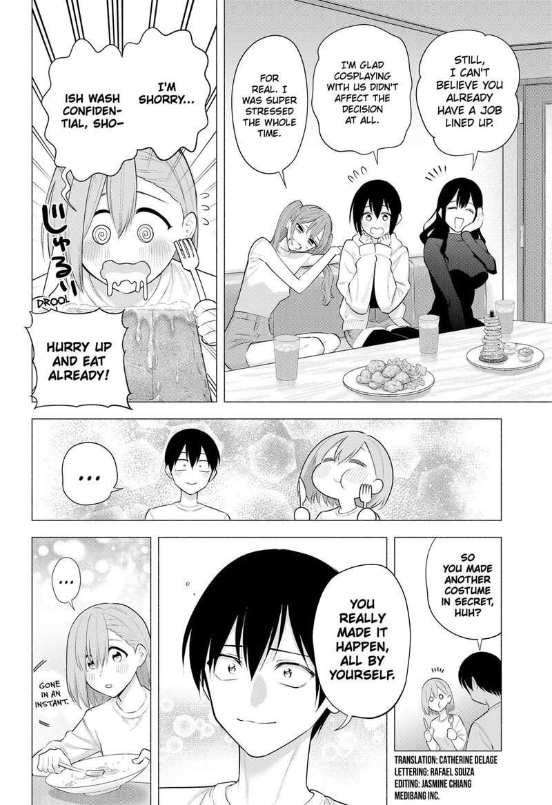 25 Jigen No Yuuwaku 193 2