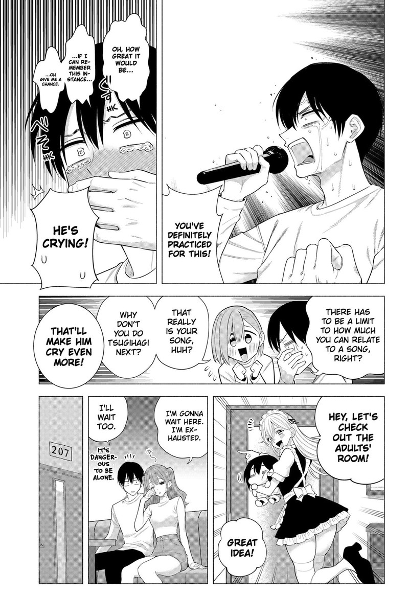 25 Jigen No Yuuwaku 193 9