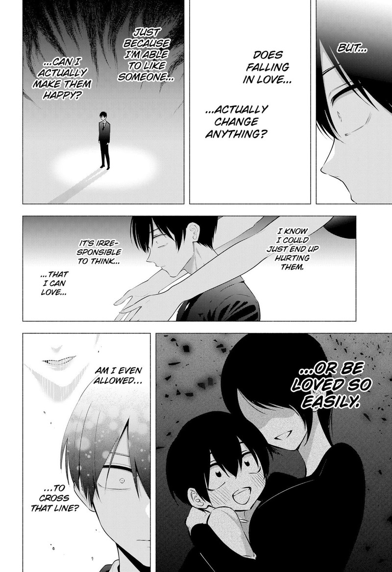 25 Jigen No Yuuwaku 194 12