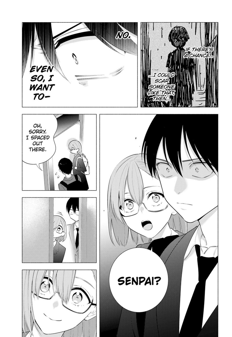 25 Jigen No Yuuwaku 194 13