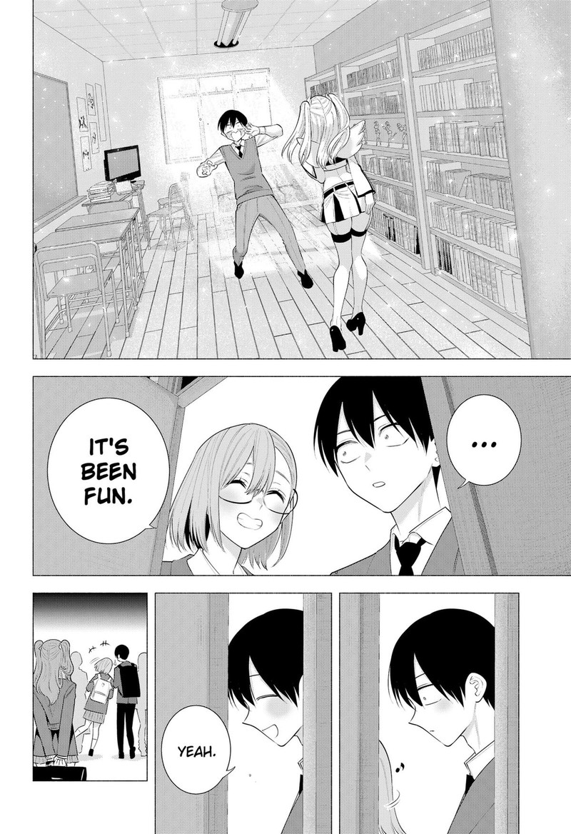 25 Jigen No Yuuwaku 194 14