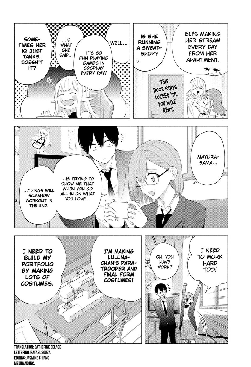 25 Jigen No Yuuwaku 194 2