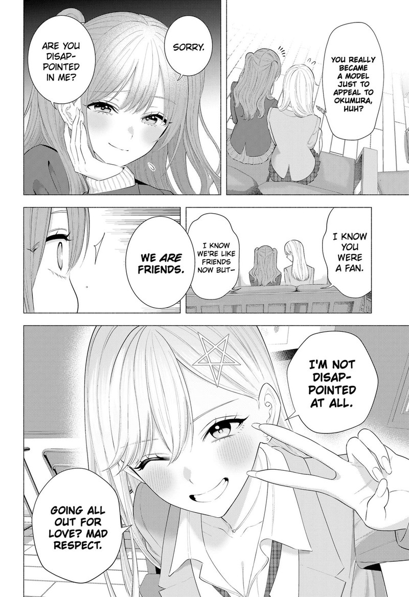 25 Jigen No Yuuwaku 194 8