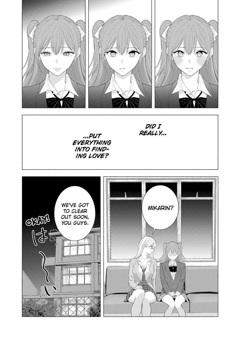 25 Jigen No Yuuwaku 194 9