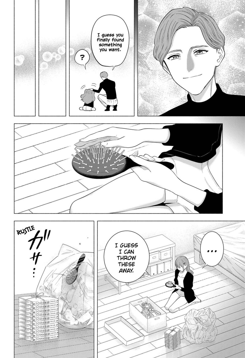 25 Jigen No Yuuwaku 195 10