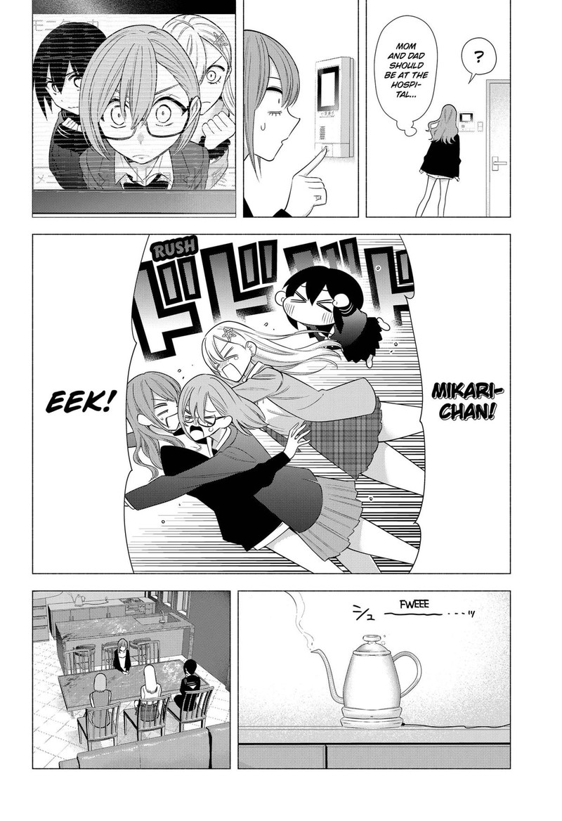 25 Jigen No Yuuwaku 195 12