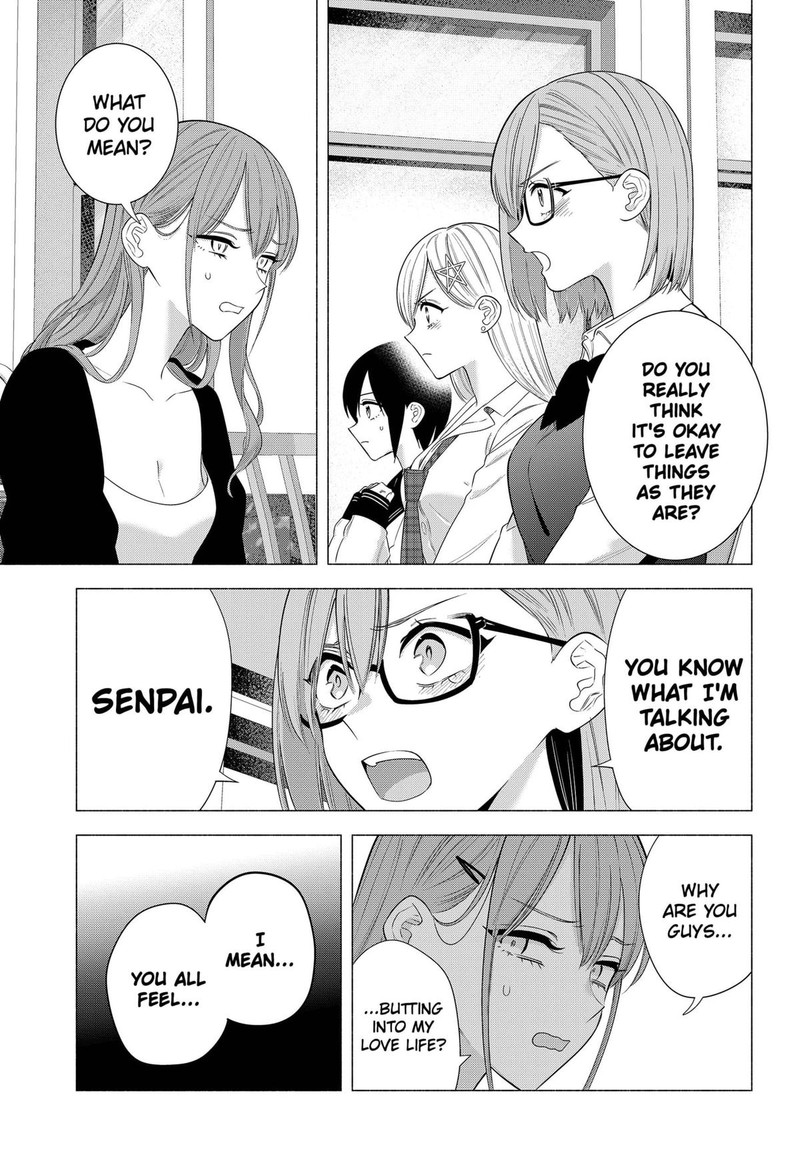 25 Jigen No Yuuwaku 195 13