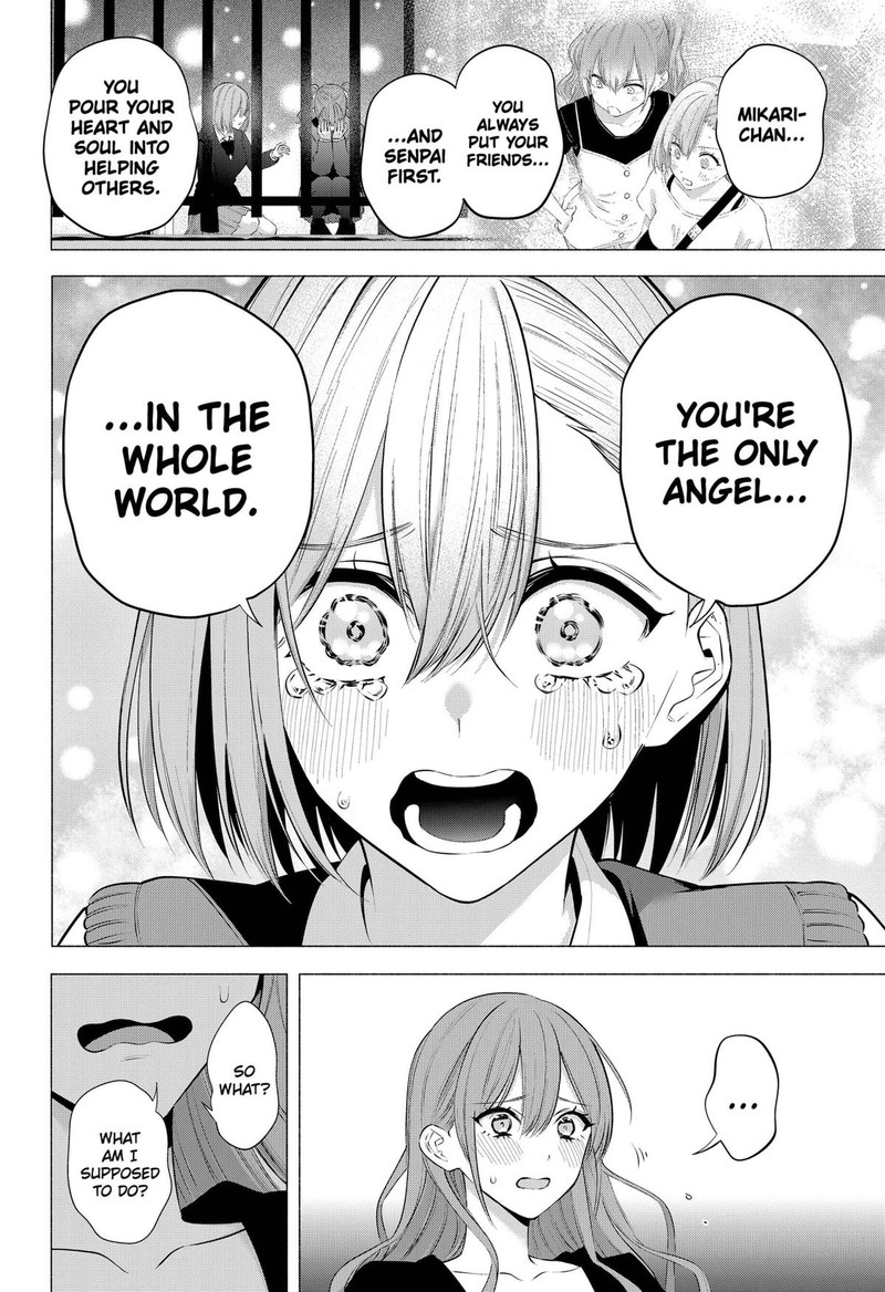 25 Jigen No Yuuwaku 195 16