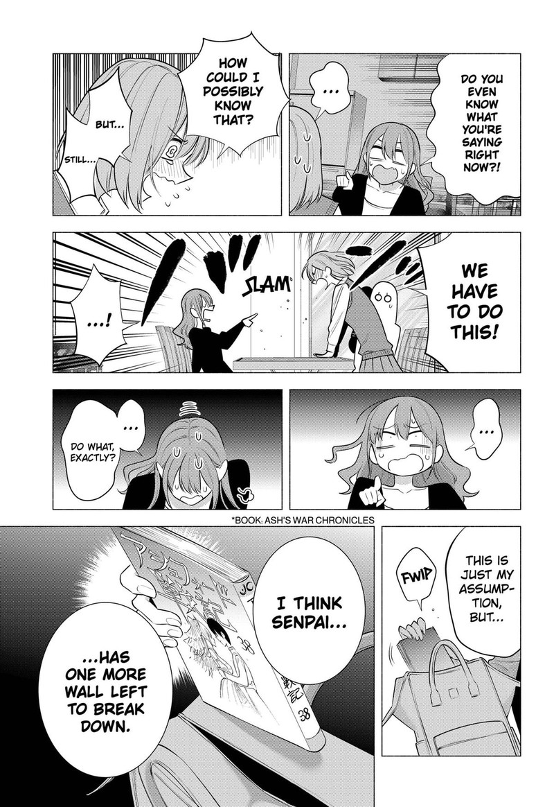 25 Jigen No Yuuwaku 195 19