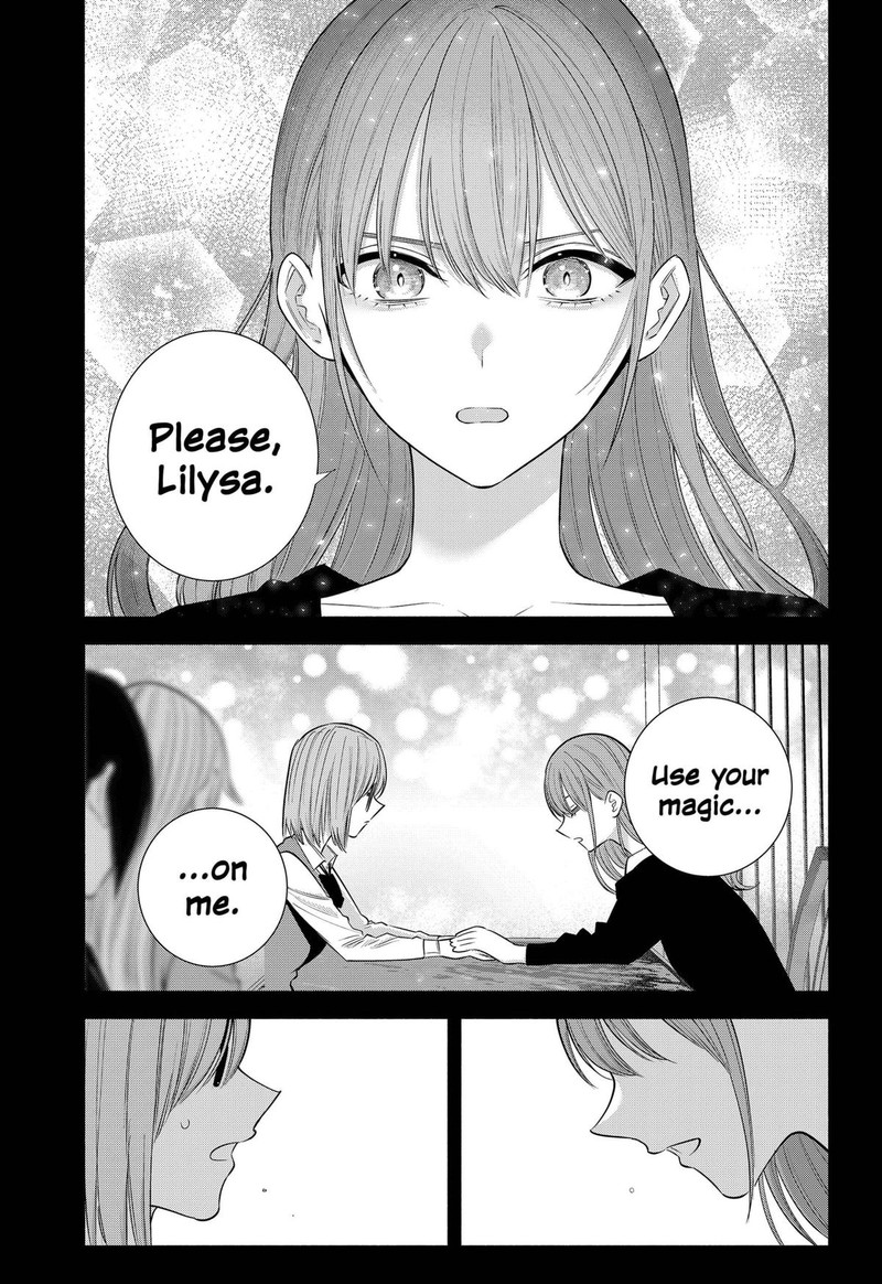 25 Jigen No Yuuwaku 196 13