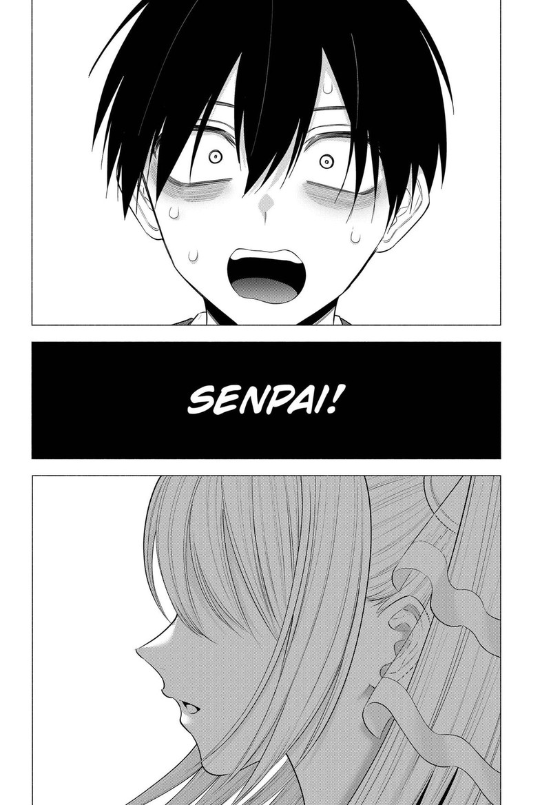 25 Jigen No Yuuwaku 196 19