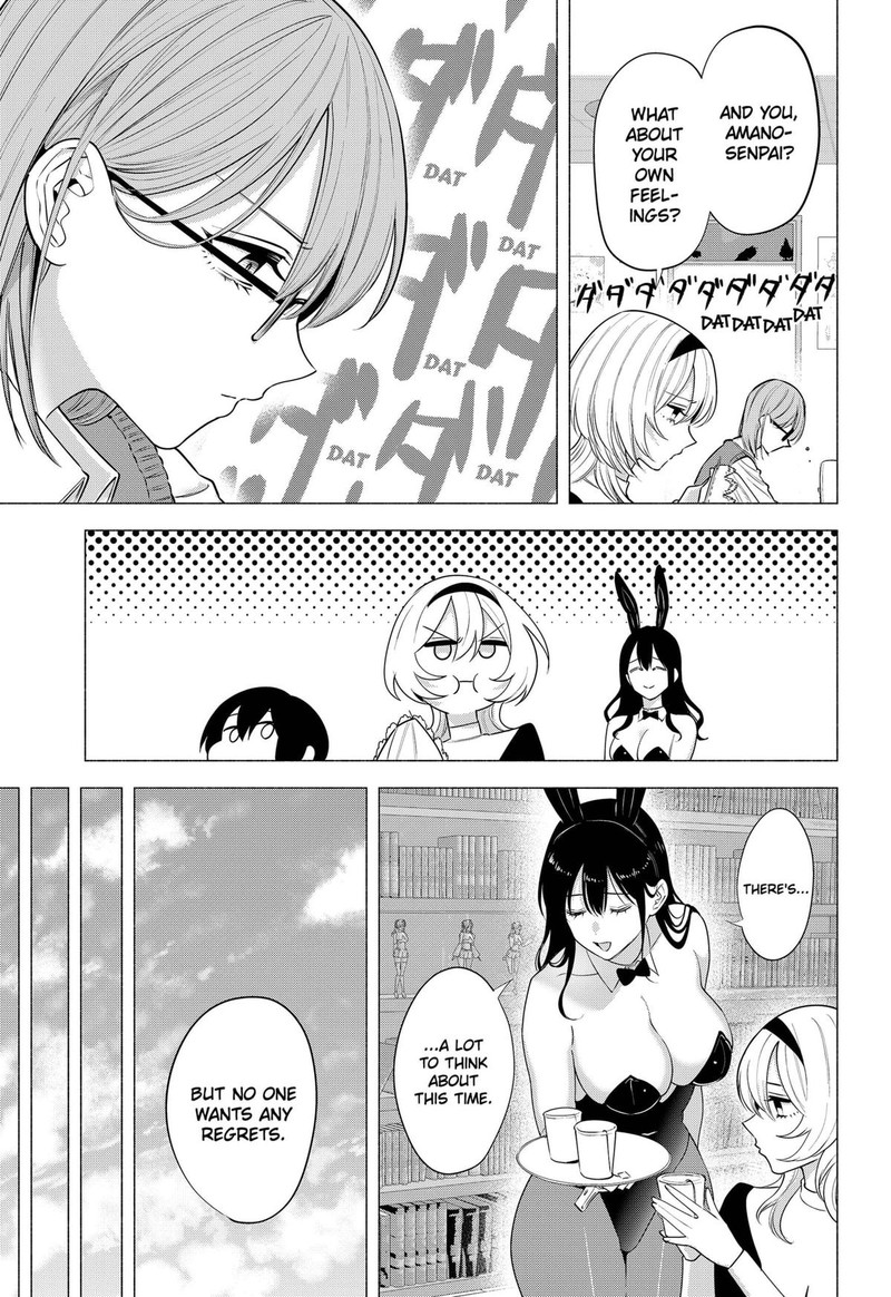 25 Jigen No Yuuwaku 196 3