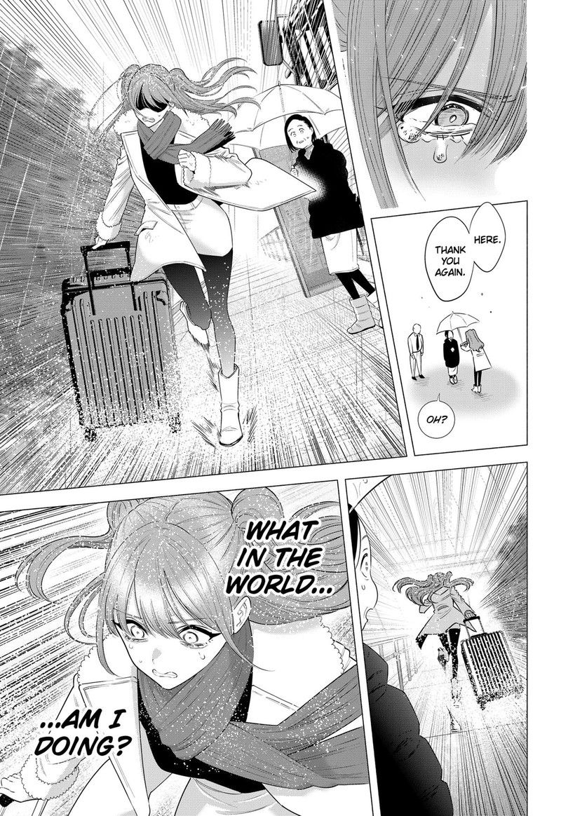 25 Jigen No Yuuwaku 198 13