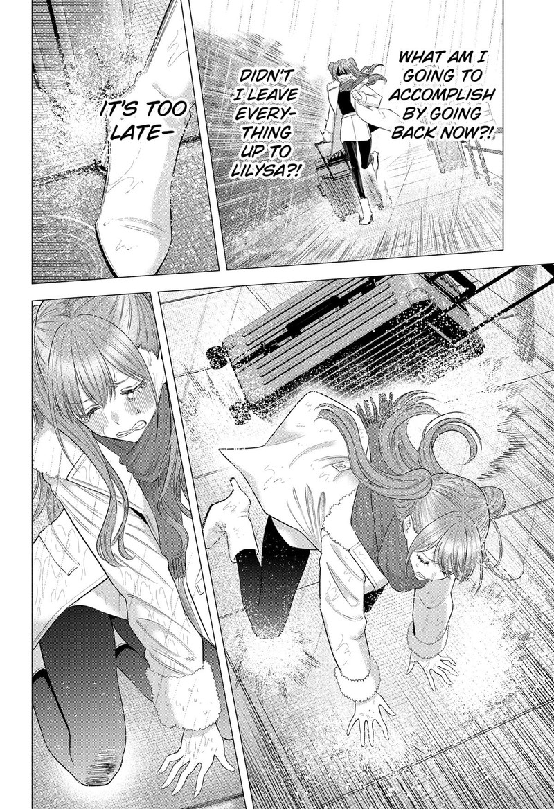 25 Jigen No Yuuwaku 198 14