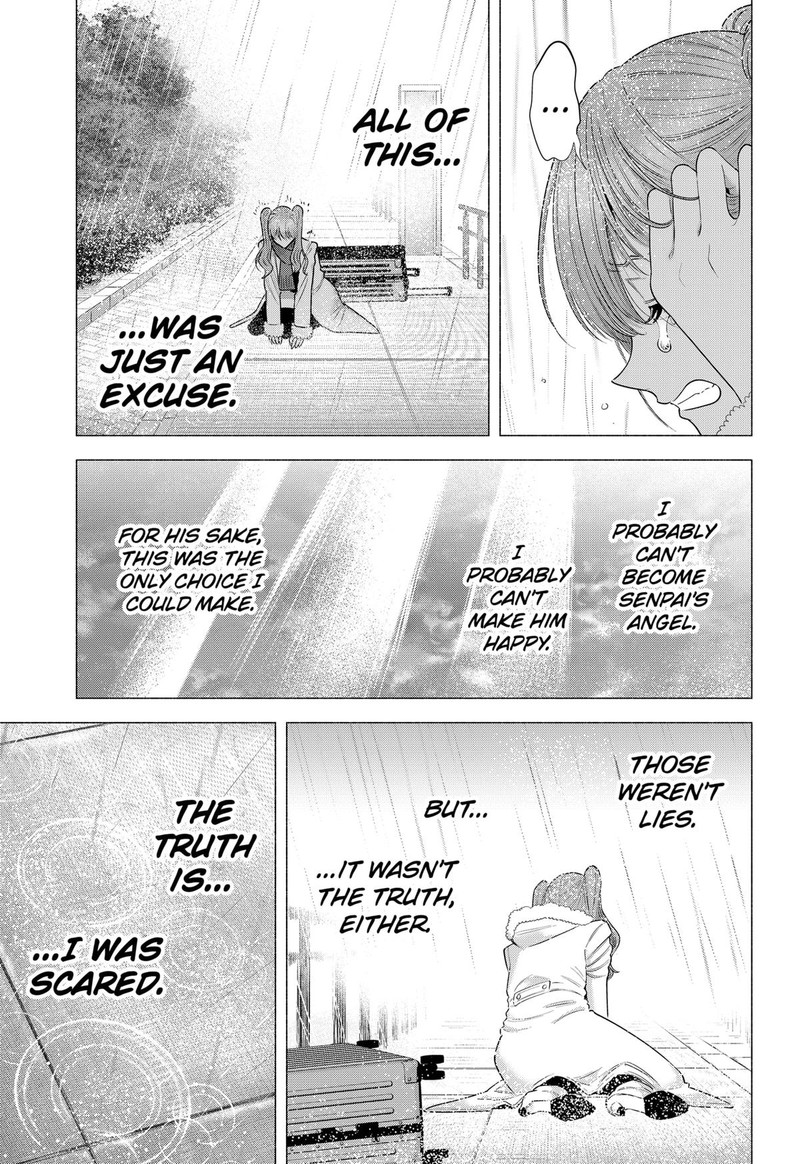 25 Jigen No Yuuwaku 198 15