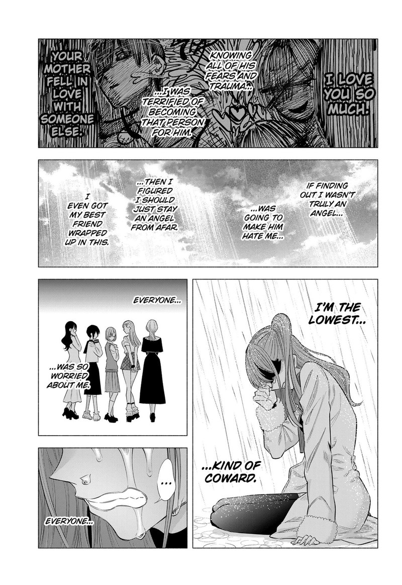 25 Jigen No Yuuwaku 198 17