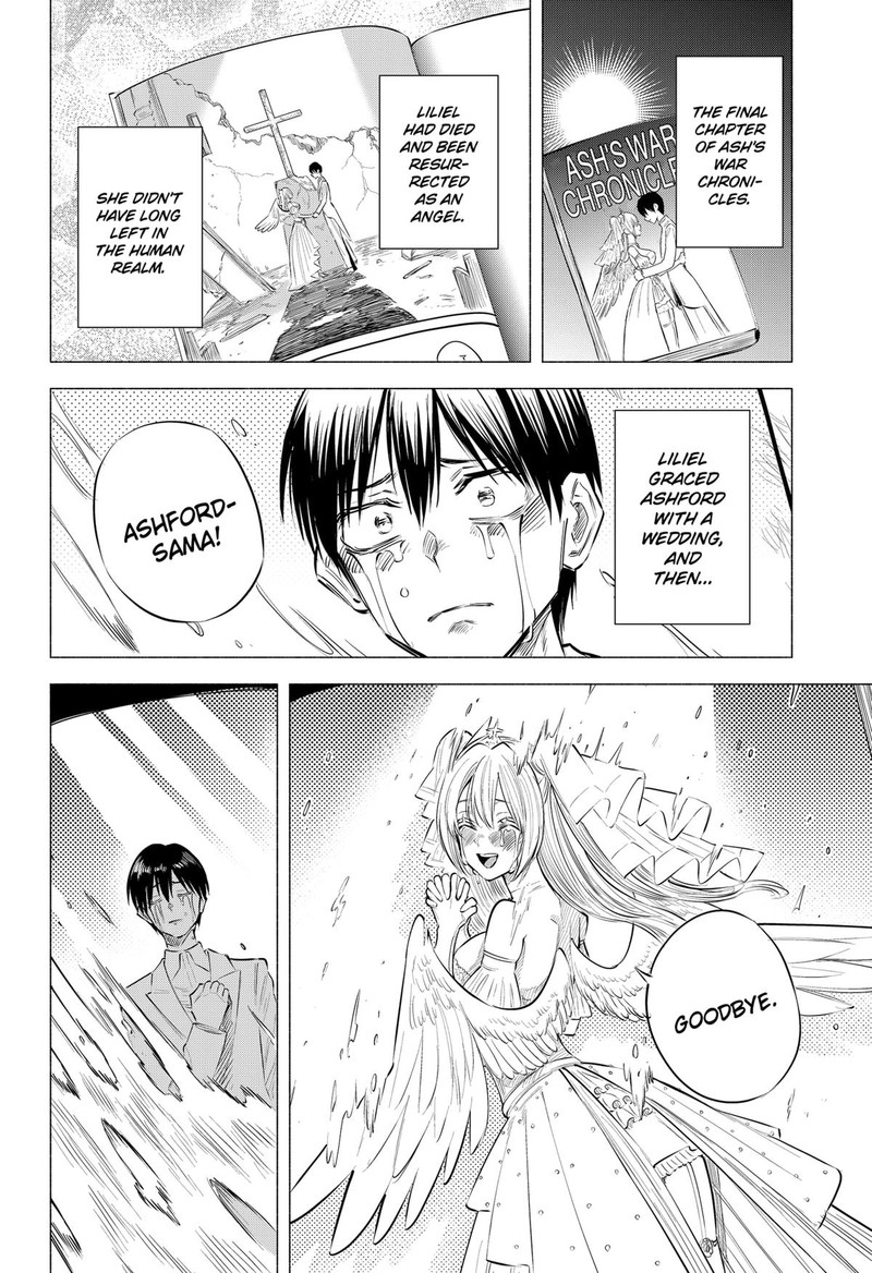 25 Jigen No Yuuwaku 198 2