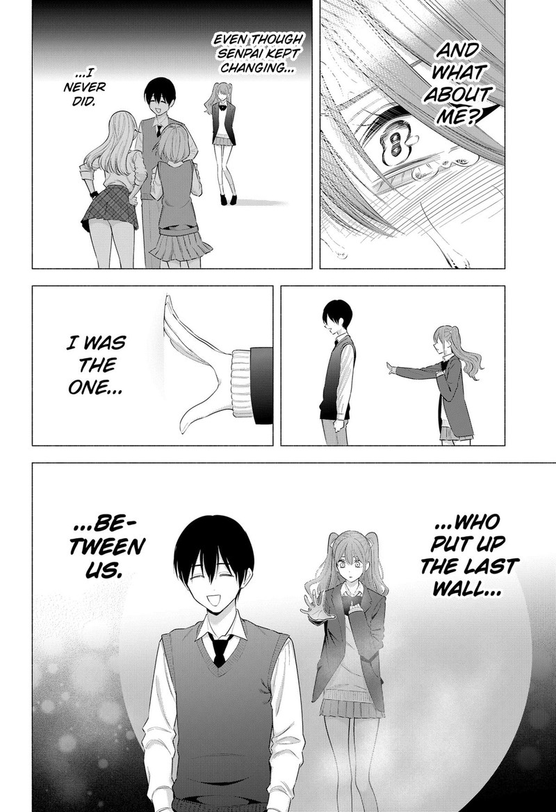 25 Jigen No Yuuwaku 198 20