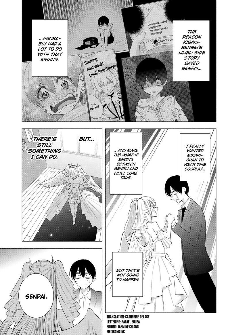 25 Jigen No Yuuwaku 198 3