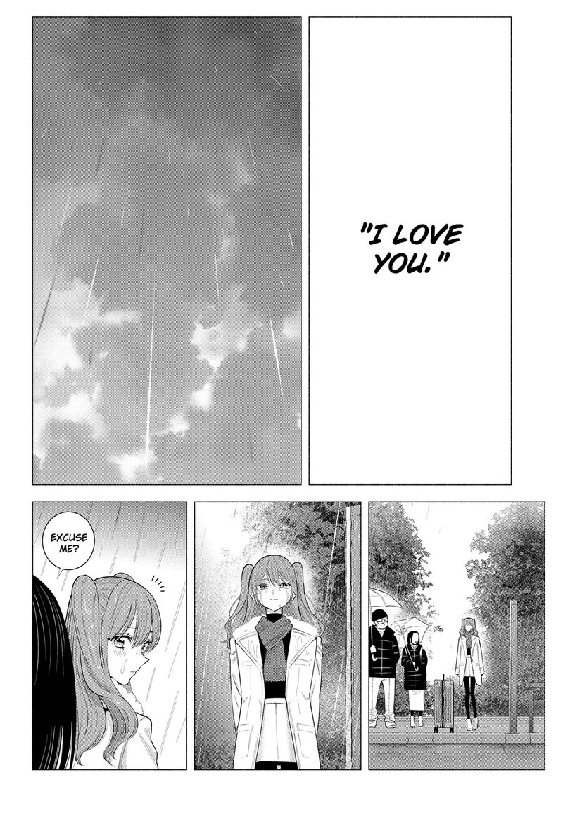 25 Jigen No Yuuwaku 198 4