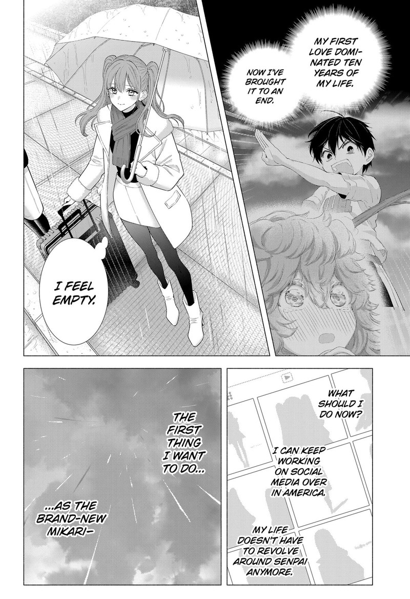 25 Jigen No Yuuwaku 198 6