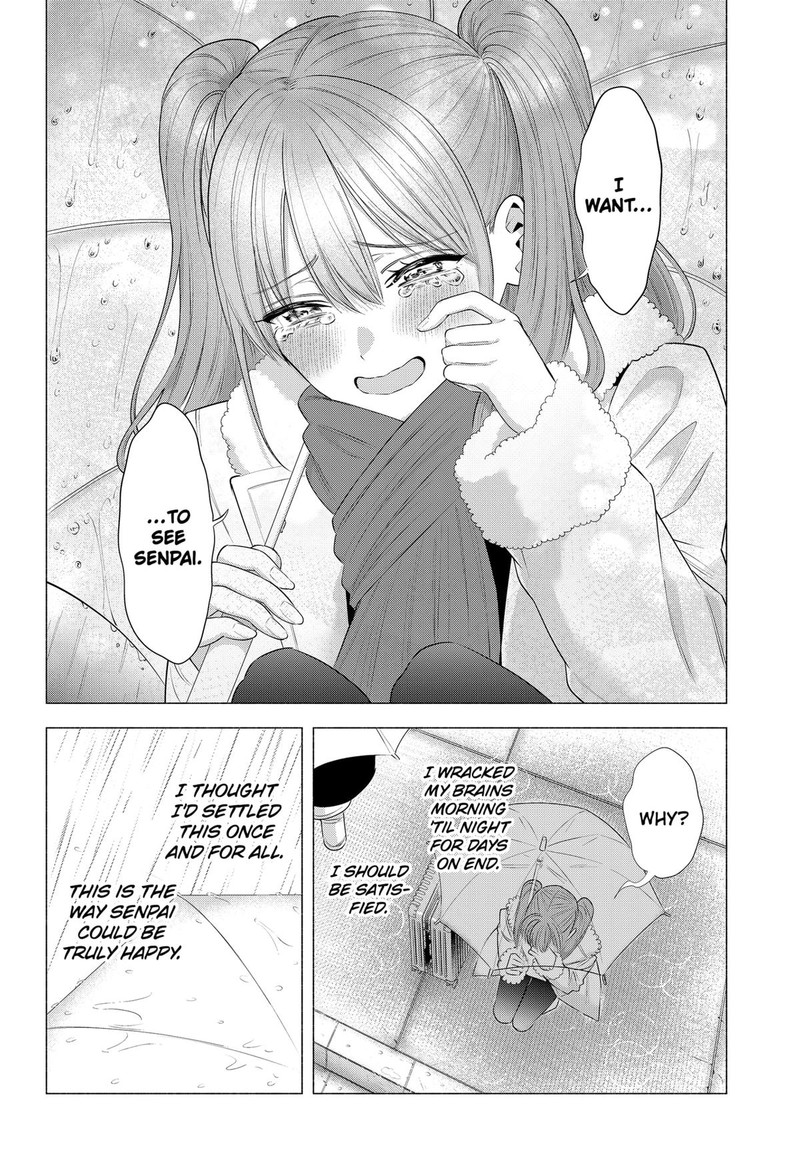 25 Jigen No Yuuwaku 198 8