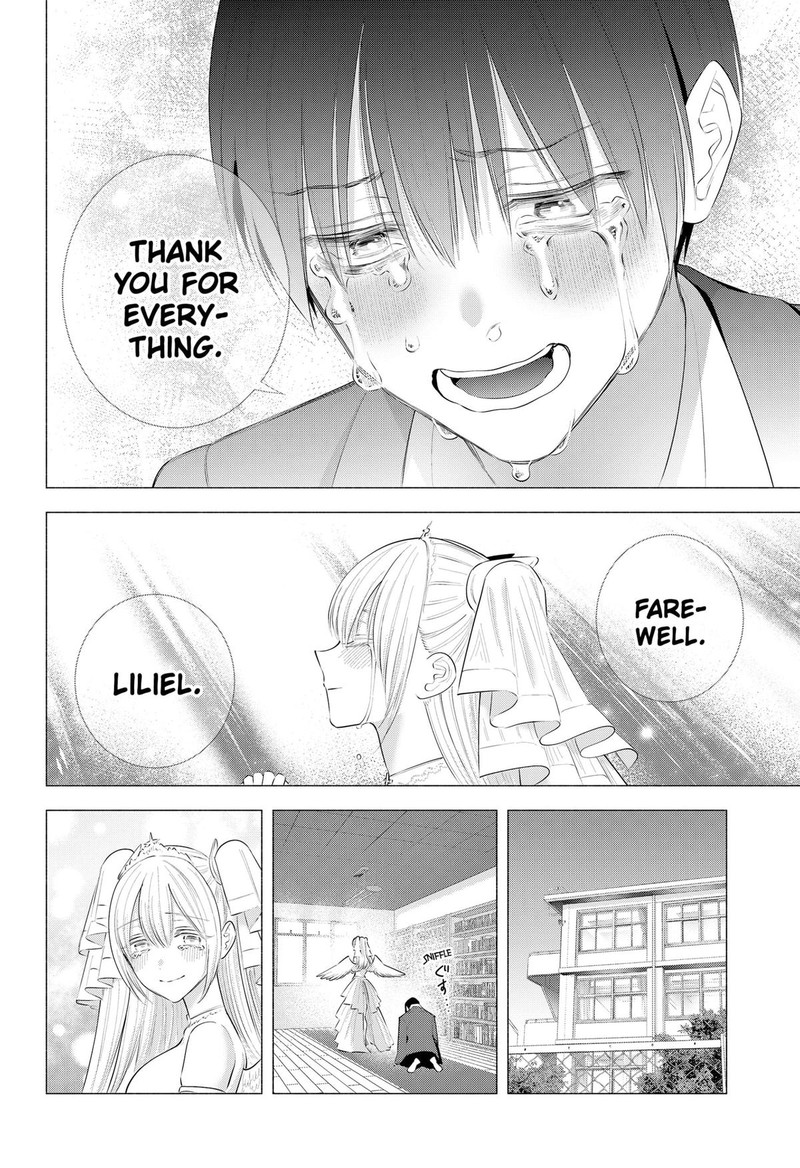 25 Jigen No Yuuwaku 199 10