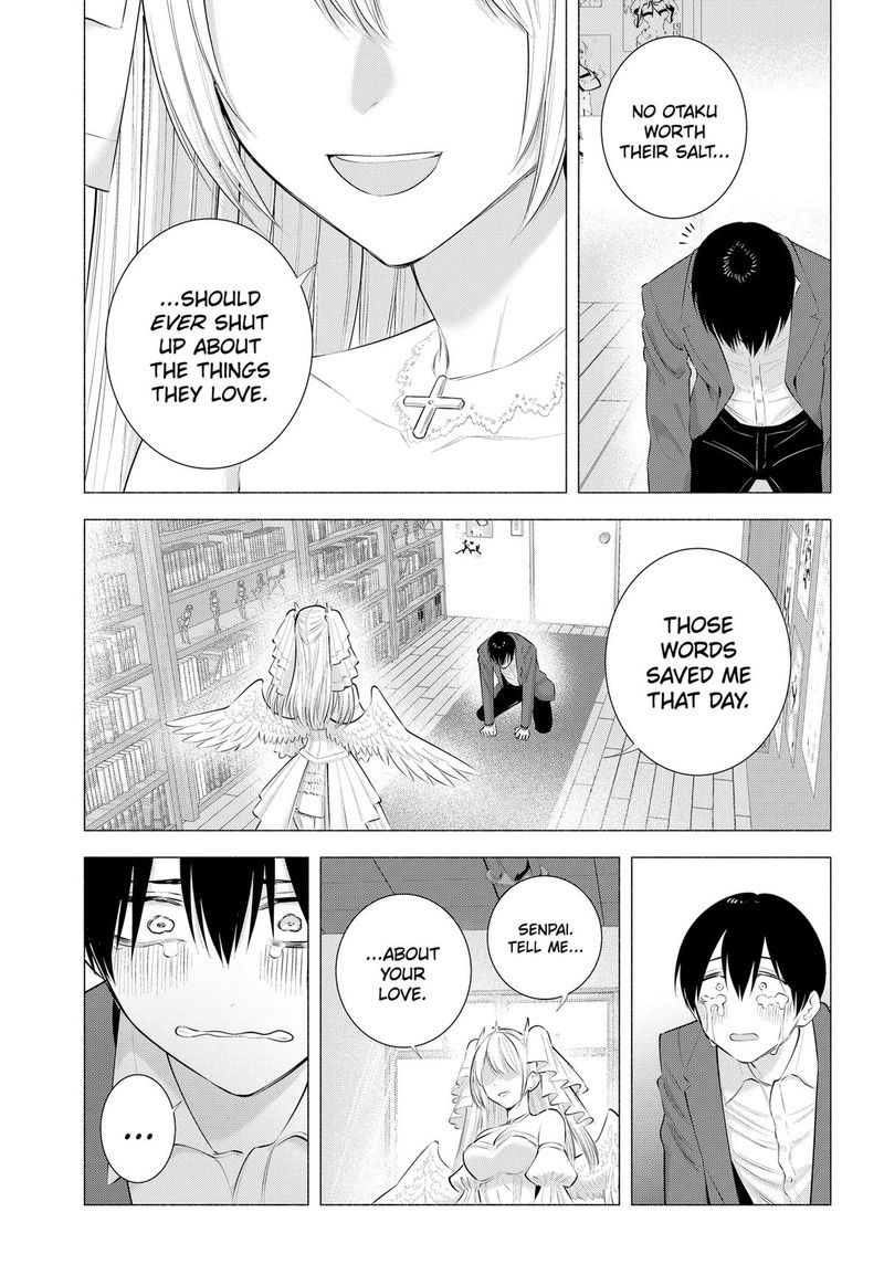 25 Jigen No Yuuwaku 199 11