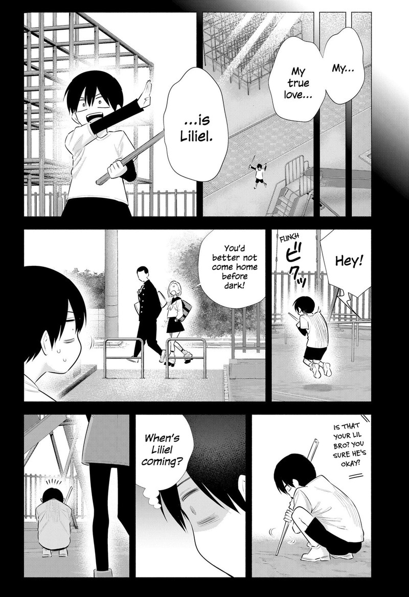 25 Jigen No Yuuwaku 199 12