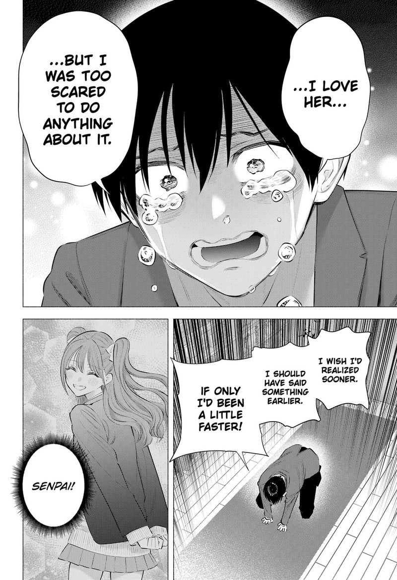 25 Jigen No Yuuwaku 199 16