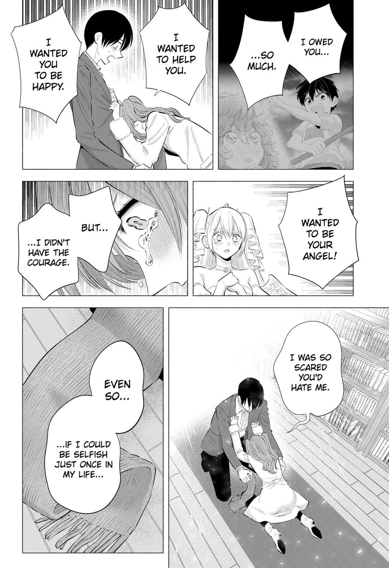 25 Jigen No Yuuwaku 199 26