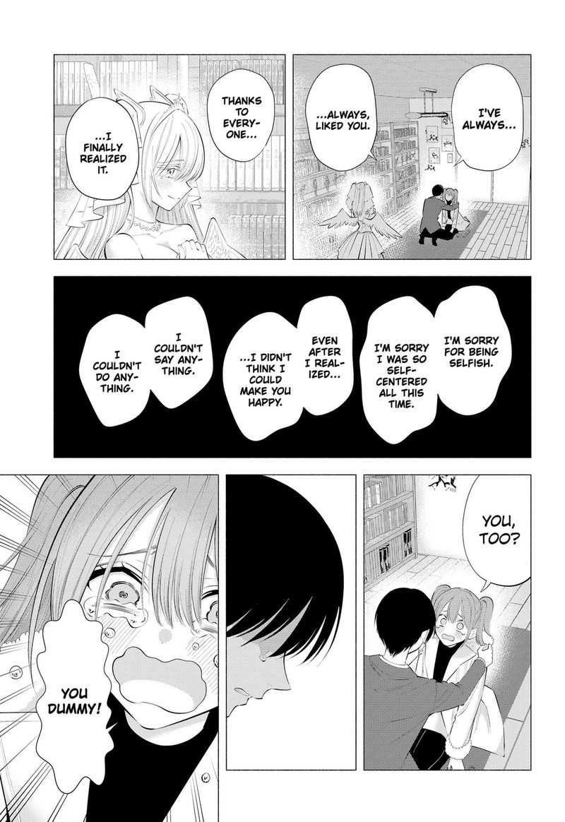 25 Jigen No Yuuwaku 199 29