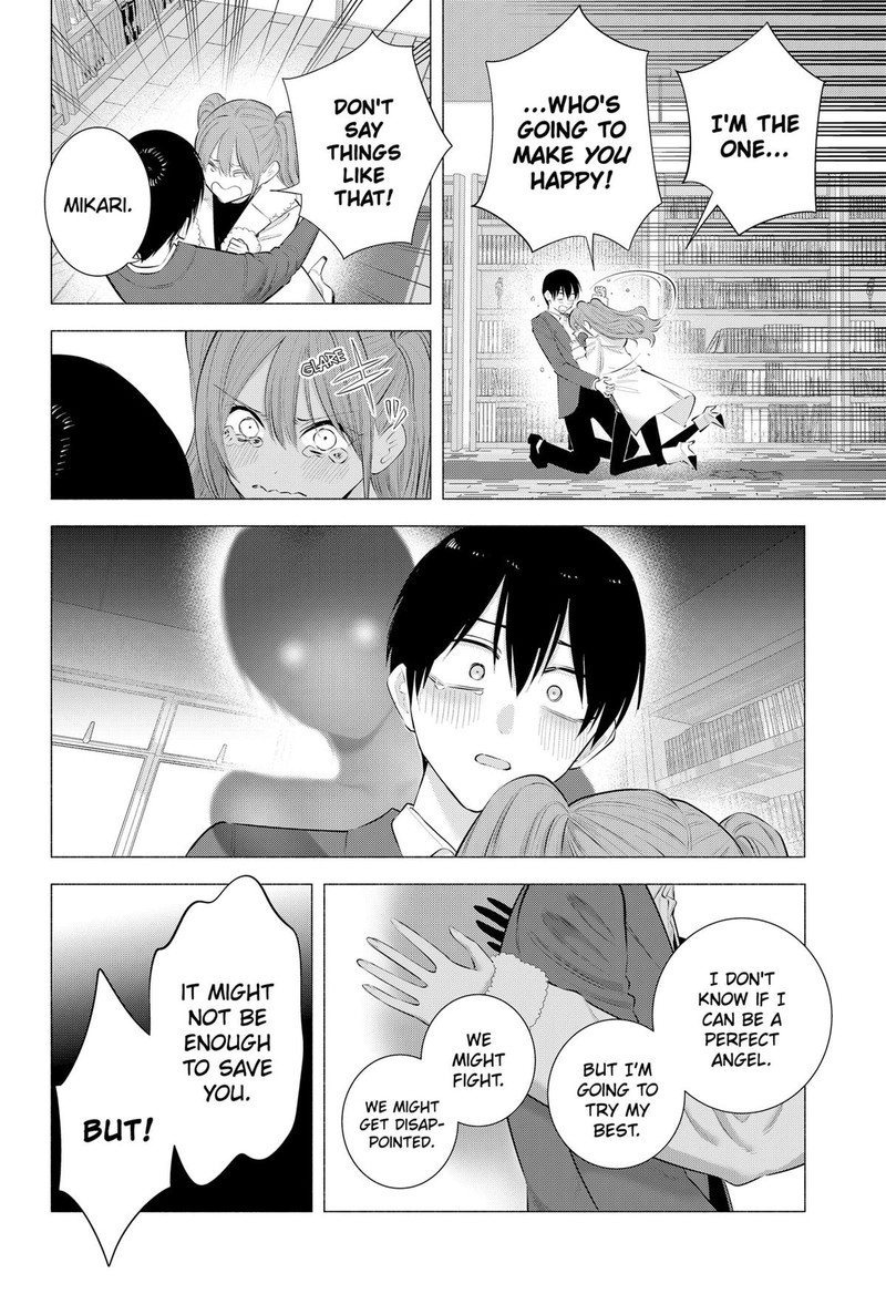 25 Jigen No Yuuwaku 199 30